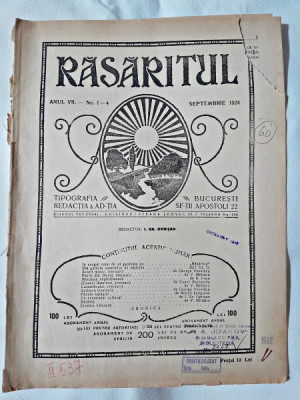 Revista Rasaritul, anul VII, nr.1-4/1924 (din cuprins, versuri de V.Militaru) foto