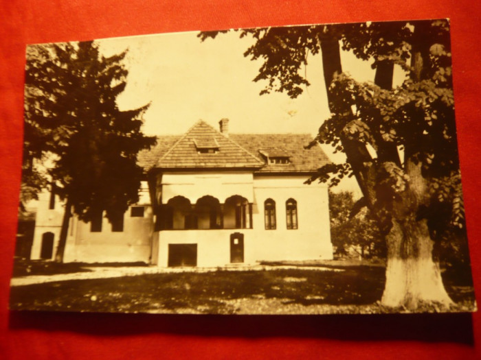 Ilustrata Targoviste - Muzeul Tiparului si Cartii vechi romanesti ,circulat1973
