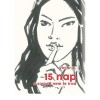 15 nap - Victor K.