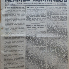 Ziarul Neamul romanesc , nr. 23 , 1915 , din perioada antisemita a lui N. Iorga