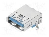 Conector {{Tip conector}}, versiune {{Versiune}}, {{Orientare spa&amp;#355;iala}}, WEIDM&Uuml;LLER - 2563550000