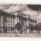 CA20 -Carte Postala- Timisoara , Sfatul popular regional, necirculata