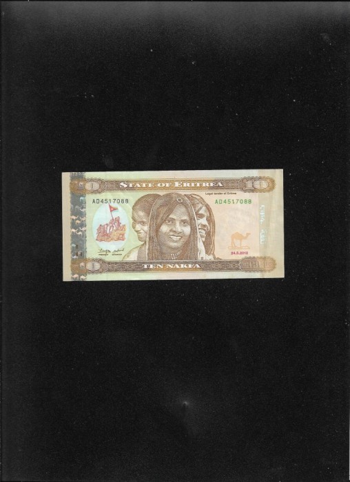 Eritrea 10 nakfa 2012 seria4517088