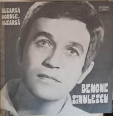 Disc vinil, LP. Alearga Dorule, Alearga-BENONE SINULESCU-188477 foto
