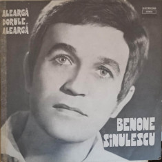 Disc vinil, LP. Alearga Dorule, Alearga-BENONE SINULESCU