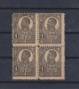 LP 72 / 1920 , Ferdinand - uzuale, 1 ban , h&acirc;rtie război , bloc de 4 , mnh, Nestampilat