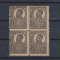 LP 72 / 1920 , Ferdinand - uzuale, 1 ban , h&acirc;rtie război , bloc de 4 , mnh