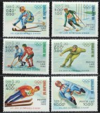 Laos 1983 - Jocurile Olimpice de iarna, sport, serie neuzata