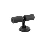 Cumpara ieftin Bara pentru abdomene, prindere cu ventuza, reglabil, din metal, negru