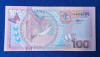 100 Gulden 2000 - Bancnota veche SURINAM, seria AU 954295 - stare foarte buna UNC