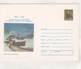 bnk ip Ion Negulici - 125 ani de la moarte - necirculat - 1976