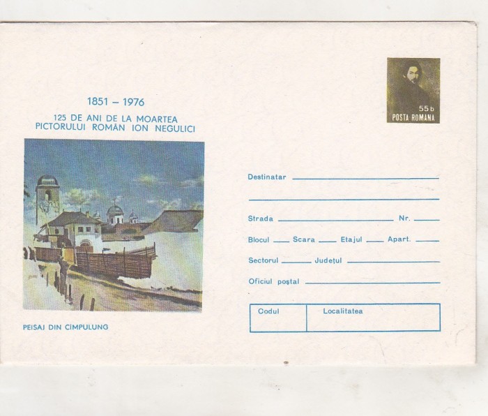 bnk ip Ion Negulici - 125 ani de la moarte - necirculat - 1976