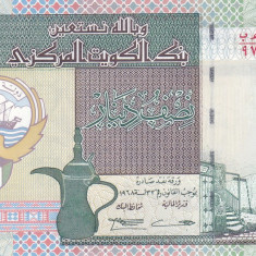 Bancnota Kuwait 1/2 Dinar (1994) - P24e UNC