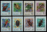 Vietnam 1982 - Insecte, fauna, serie neuzata