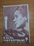 Revista pentru copii religioasa - raiul tineretului - din 16 decembrie 1945 - numar de craciun, colinde