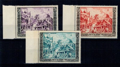 Laos 1954 - Jubileul Regelui Sisavang Vong, serie neuzata foto