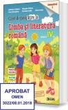 Caiet de pregătire la Limba și literatura rom&acirc;nă. Clasa a IV-a, semestrul 1 - Paperback brosat - Ştefania Ciobanu - Sigma, Clasa 4, Limba Romana