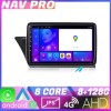 Navigatie Audi A4 A5 B8 cu MMI3G EDOTEC-LITE Android Ecran 720P Octa Core 8 128 Carplay CarStore Technology