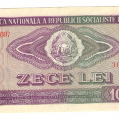 Bancnota Romania 10 lei 1966 - Amintiri RSR / A011