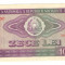 Bancnota Romania 10 lei 1966 - Amintiri RSR / A011