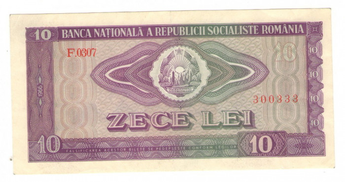 Bancnota Romania 10 lei 1966 - Amintiri RSR / A011