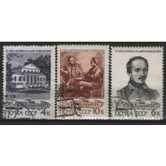 URSS 1964 - M.Yu.Lermontov poet si pictor, serie stampilata