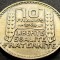 Moneda istorica 10 FRANCI / FRANCS - FRANTA, anul 1948 * cod 1322 A
