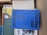 Idegen szavak szotora 1 lb. maghiara vintage