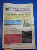 ziarul romania mare 10 august 2001 - redactor sef corneliu vadim tudor