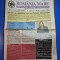 ziarul romania mare 10 august 2001 - redactor sef corneliu vadim tudor