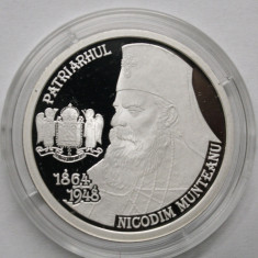 BNR - 10 LEI 2010 . PATRIARHUL NICODIM MUNTEANU .