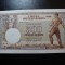 SERBIA 500 DINARI 1942 SUPERBA