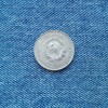20 Copeici 1930 Argint Rusia URSS Kopecks Moneda Autentica Stare Buna