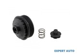 Capac baterie filtru ulei Ford Mondeo 3 (2000-2008) [B5Y] #1, Array