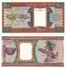 MAURITANIA 100 ouguiya 2002 UNC!!!