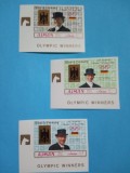 AJMAN, MUNICH SUPRATIP. - SERIE COMPLETĂ MNH IMPERF.