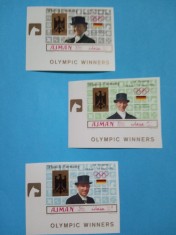 AJMAN, MUNICH SUPRATIP. - SERIE COMPLETĂ MNH IMPERF.