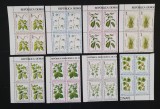 SAU TOME E PRINCIPE-PLANTE MEDICINALE-SET 4 x 8 Valori in BLOC -MNH**-STP 165A, Africa, Flora