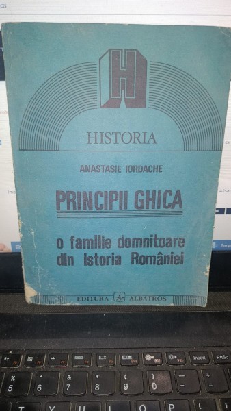 O familie domnitoare din istoria Romaniei - Anastasie Iordache