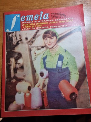 femeia mai 1982-art.falticeni,comuna grivita,m.pogonat,femeile din caras severin foto