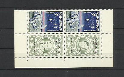 Romania MNH 1972 - Apollo 16 - LP 791 X2