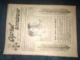 Cumpara ieftin REVISTA OGORUL ROMANESC 24 DECEMBRIE 1939