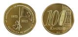 Angola 2015 - 100 kwanzas UNC