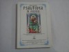 PSALTIREA IN VERSURI - VASILE MILITARU