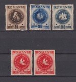 ROMANIA 1946 LP.202 MNH