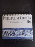 Hellen Exley - Carti in Dar - Intelepciune Chineza. Un Citat Semnificativ pentru fiecare zi., 2014