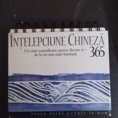 Hellen Exley - Carti in Dar - Intelepciune Chineza. Un Citat Semnificativ pentru fiecare zi.