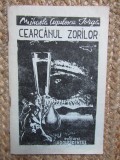 Mihaela Agulescu-Iorga - Cearcănul zorilor