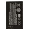 Acumulator Nokia BL-4U, Bulk, OEM