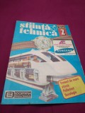 Cumpara ieftin REVISTA STIINTA SI TEHNICANR 2 /1994